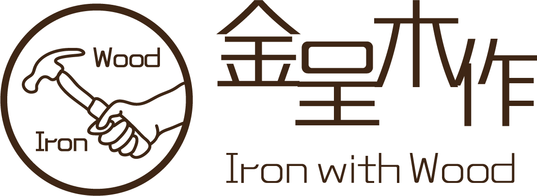 金呈木作 logo